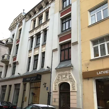 Comfy Peitavas Street 아파트