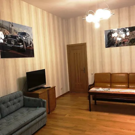 Comfy Peitavas Street 아파트